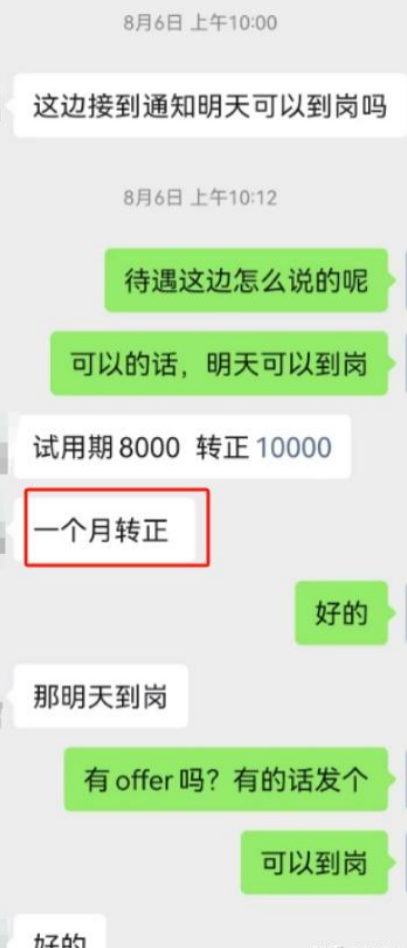 1743067617089.jpg
