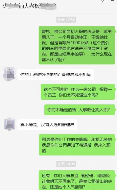 1743067789853.jpg
