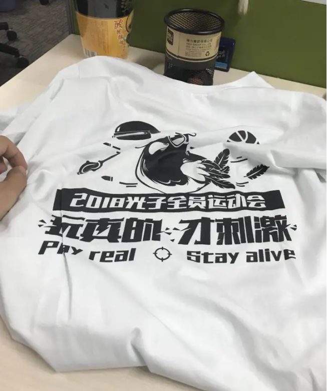 1743334221287.jpg