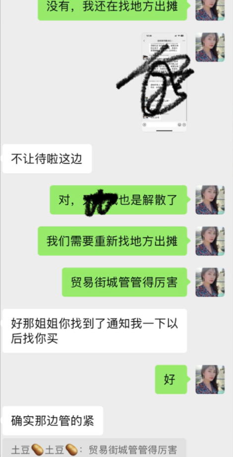 1743338565292.jpg