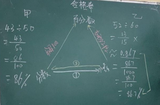 1743498560223.jpg