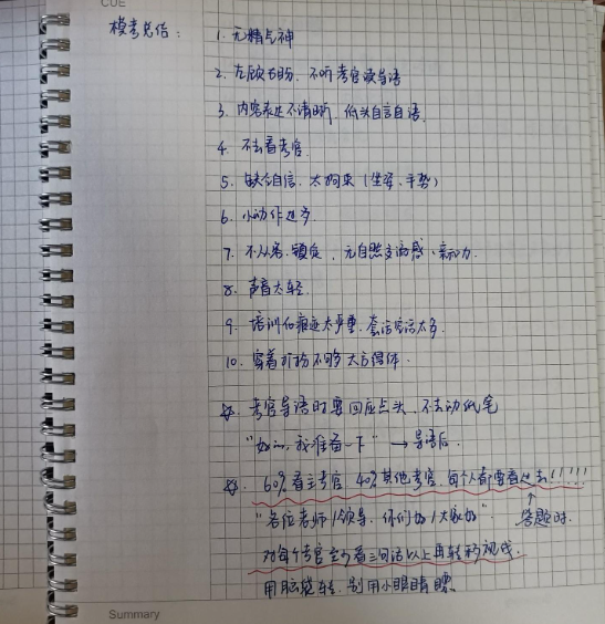 1743670127236.jpg