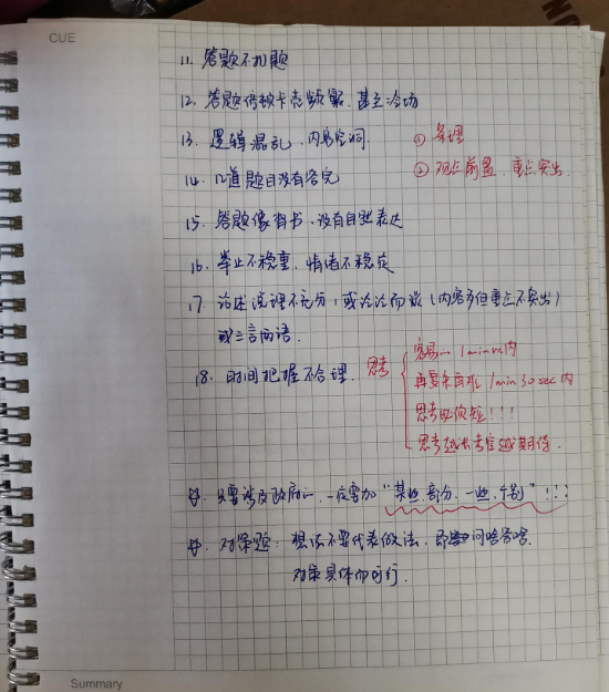 1743670140653.jpg