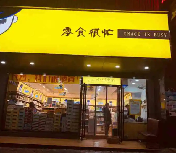 1743754623496.jpg