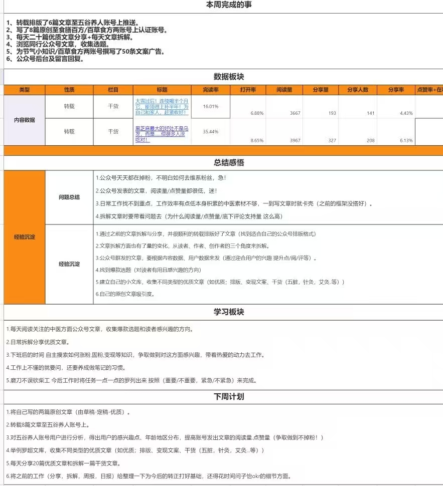 a3256fa6db4c584e037a50594493373.jpg
