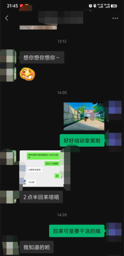 1743927389709.jpg