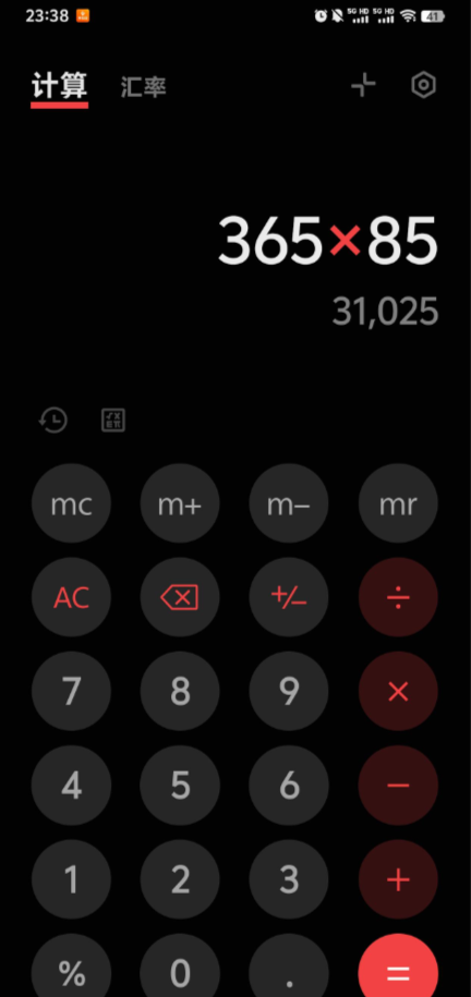 1743928019578.jpg