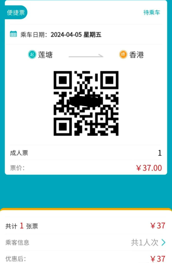 1743935301735.jpg