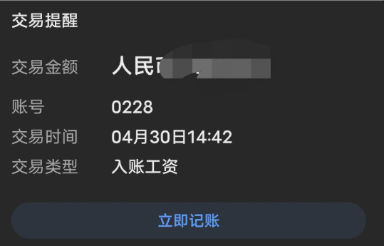 1743935942735.jpg