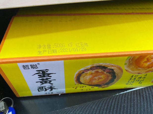 1744008485663.jpg
