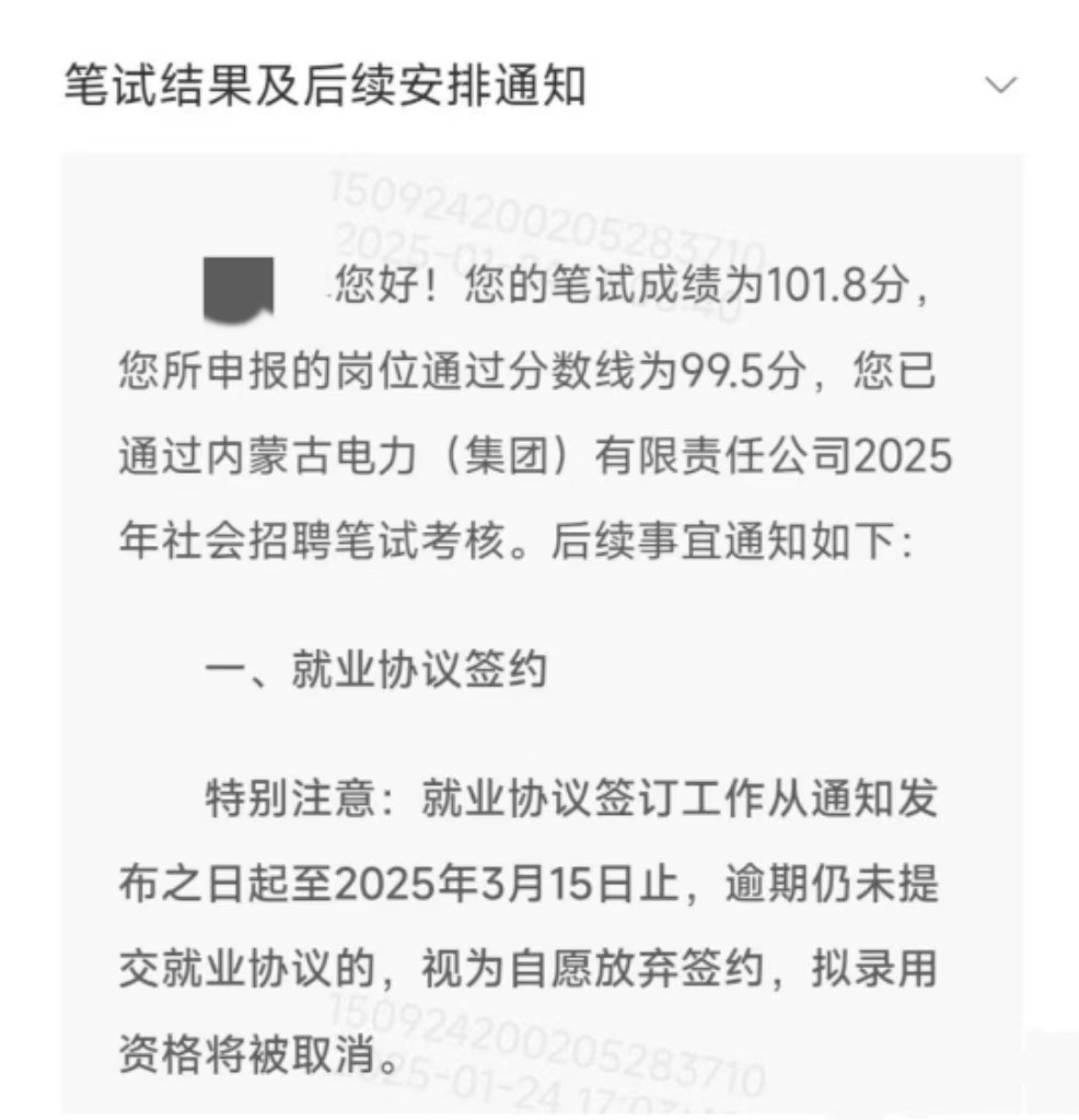 5bf7a7bd42f8f3193eaba54d85429e5.jpg