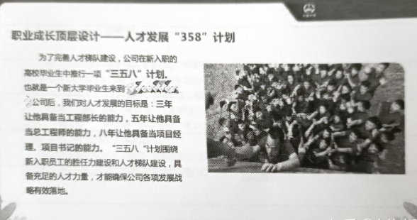 1744175419425.jpg