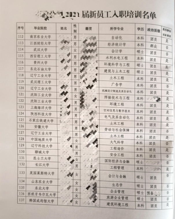 1744175443356.jpg
