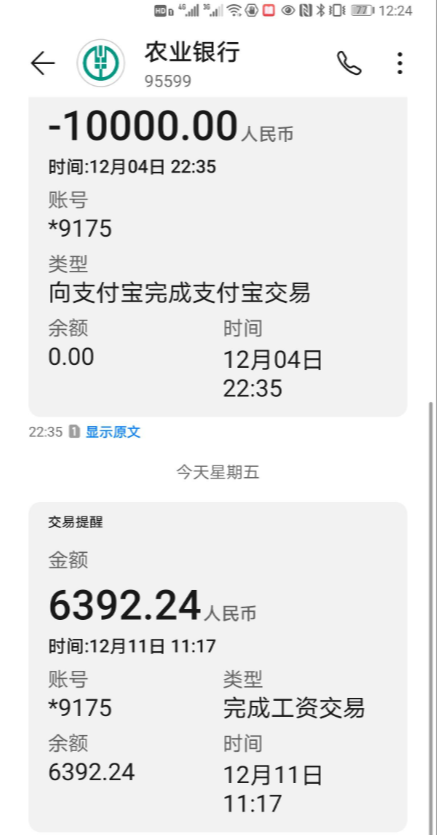 1744259416723.jpg