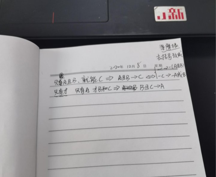 1744259654078.jpg