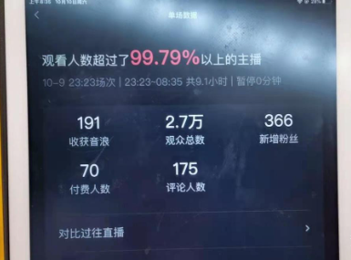 1744704042569.jpg