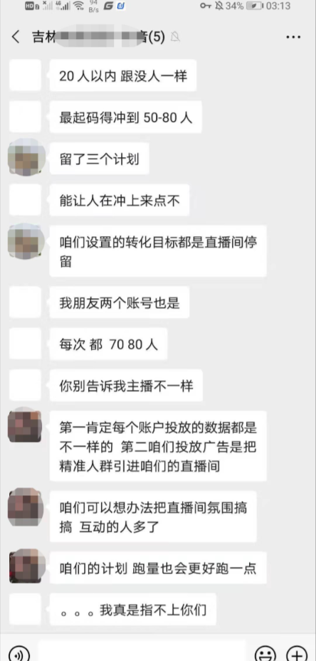 1744704289033.jpg