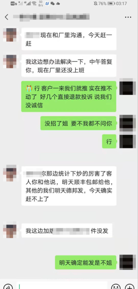 1744704653237.jpg
