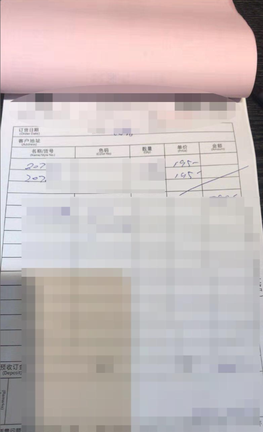 1744704781224.jpg
