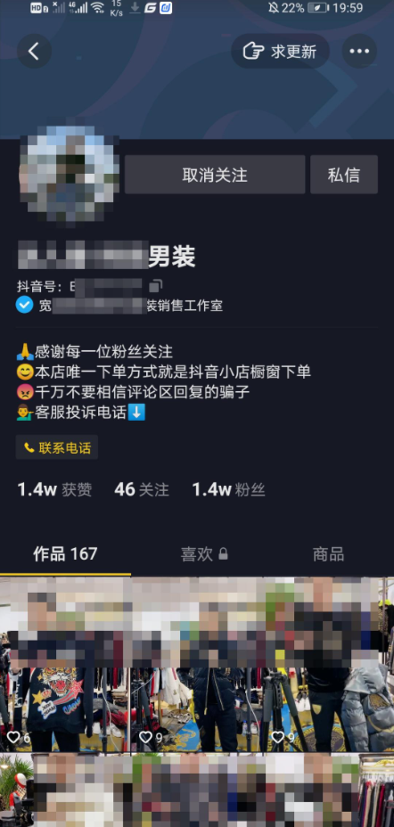 1744704957135.jpg