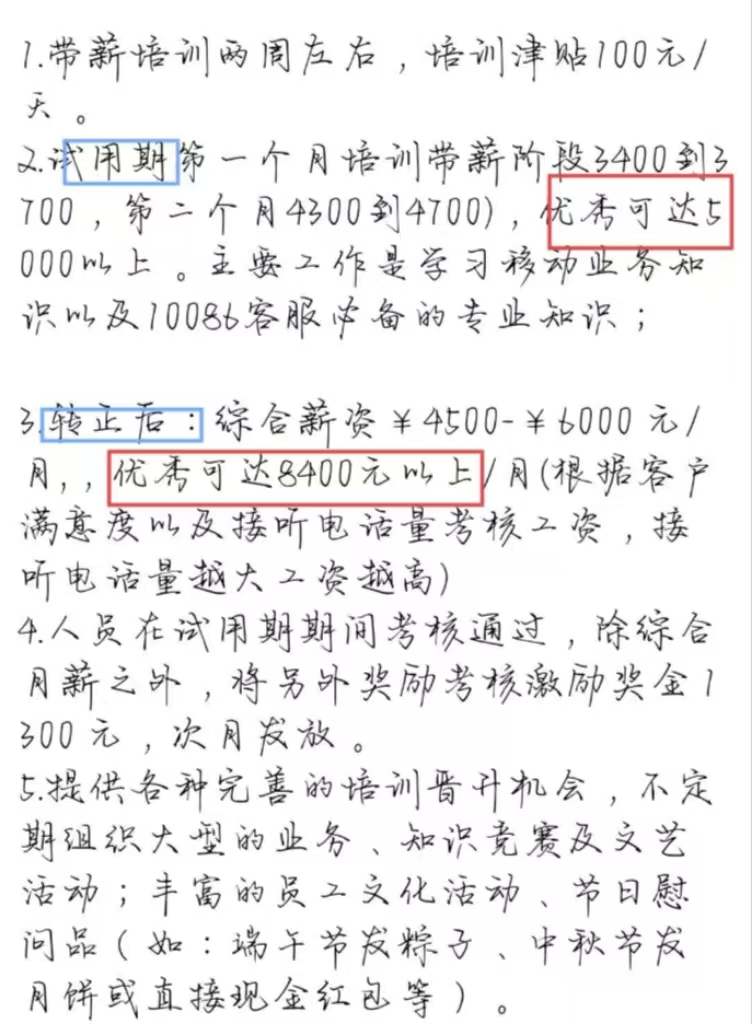 30dbea58eaa560b89a8a52c4095a589.jpg