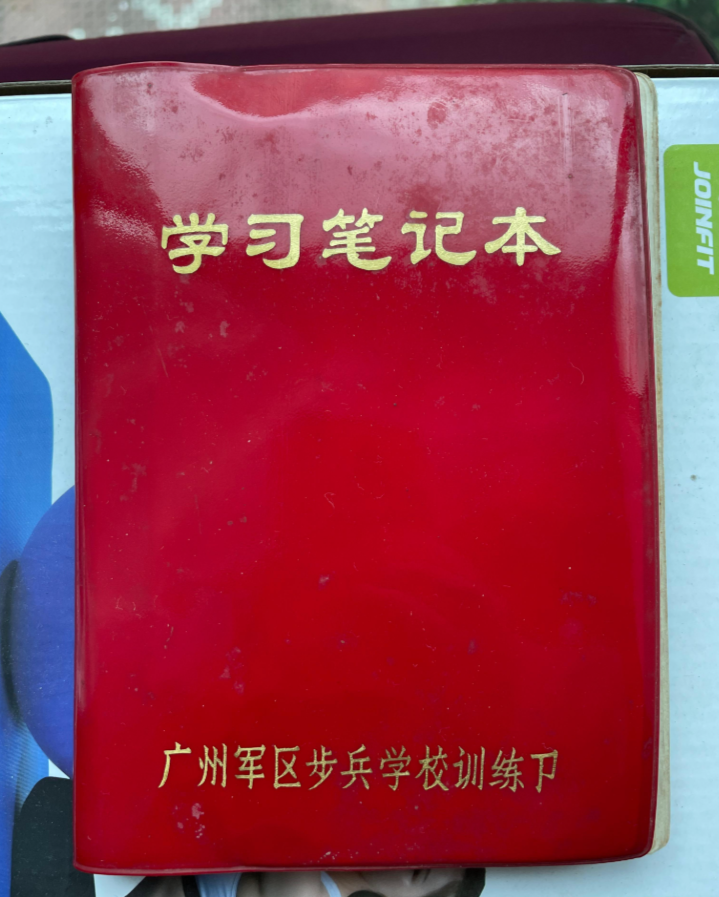 1745125265220.jpg