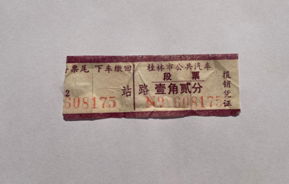 1745125466588.jpg
