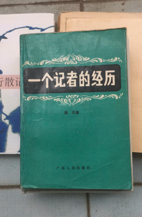 1745125942110.jpg