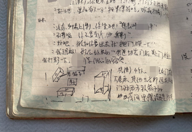 1745141744820.jpg