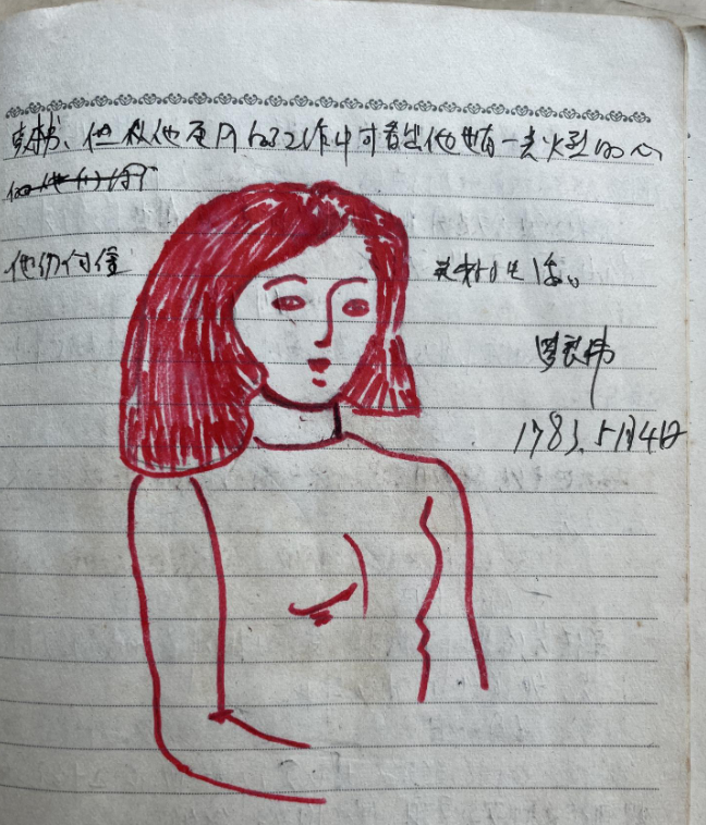 1745146934339.jpg