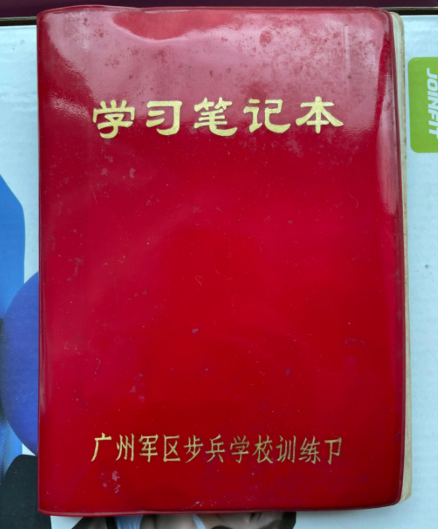 1745147551104.jpg