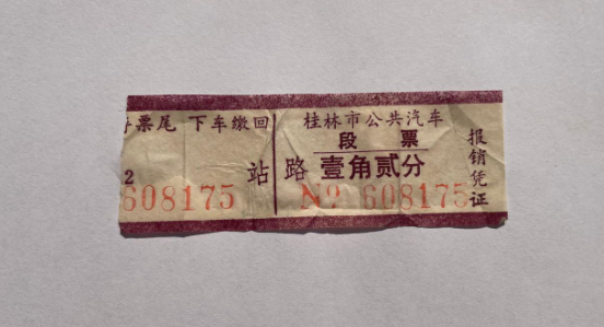 1745147635668.jpg