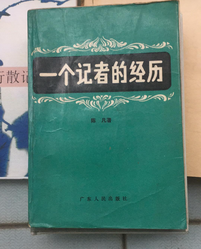1745147878520.jpg