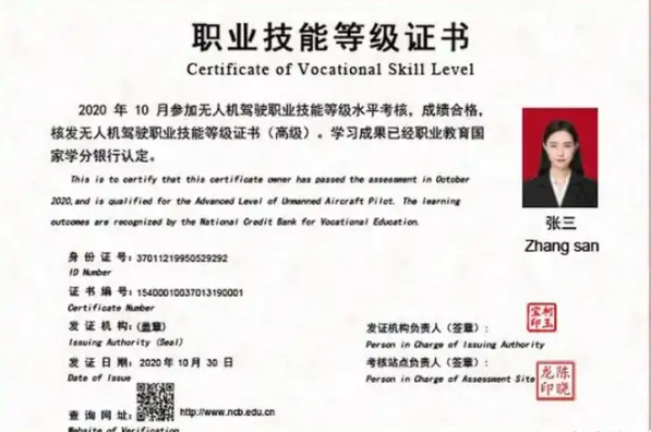 1745560943107.jpg