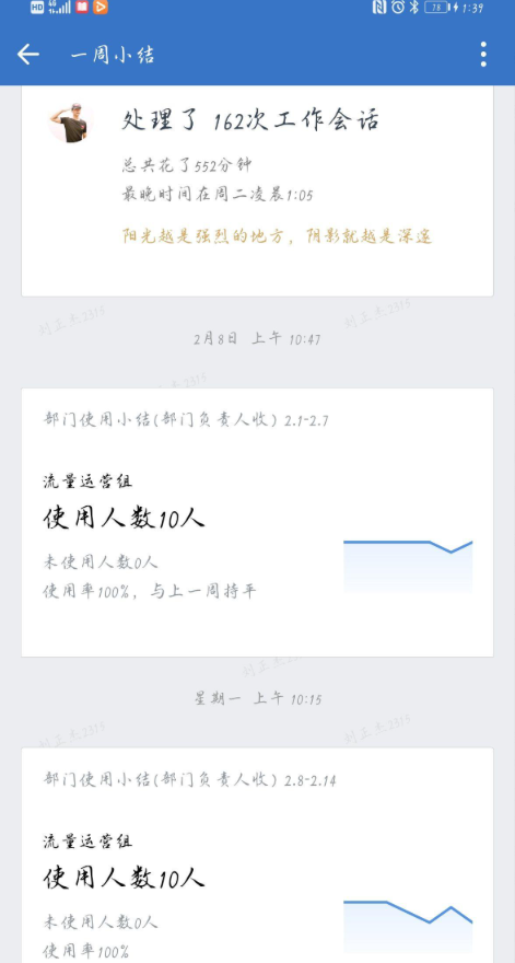 1746431246453.jpg