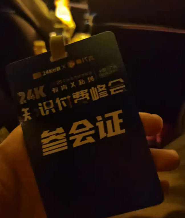 1746431355567.jpg
