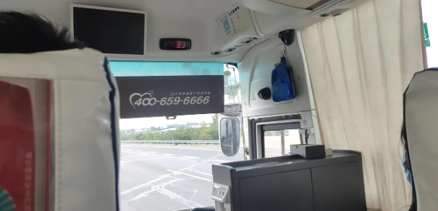 1746612578589.jpg