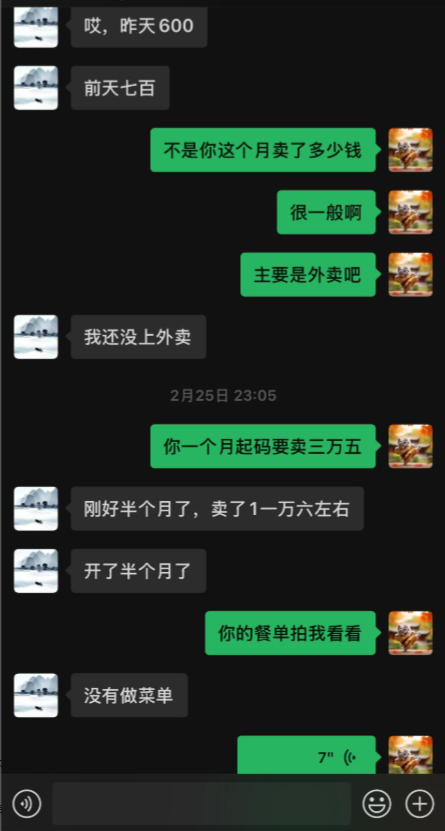 1746677670772.jpg