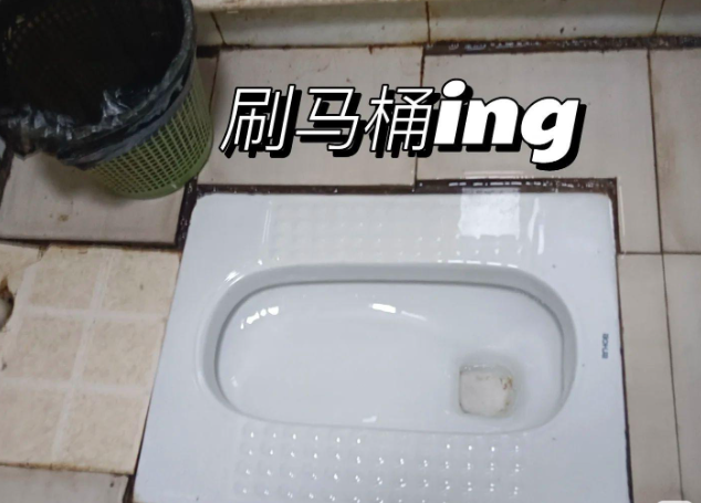 1746778532713.jpg