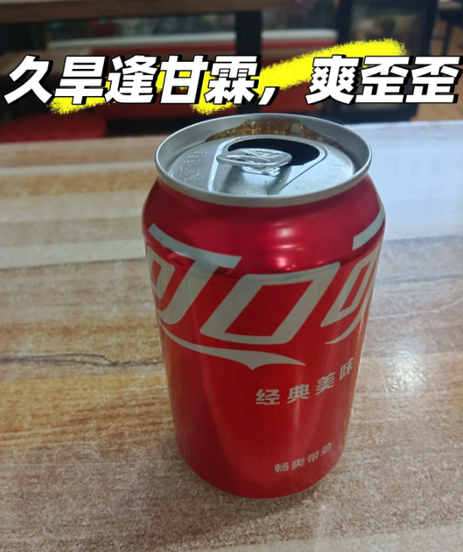 1746780005561.jpg