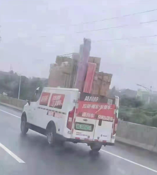 1746859300492.jpg