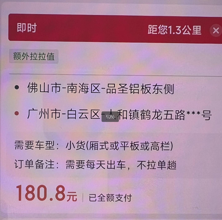 1746860010068.jpg