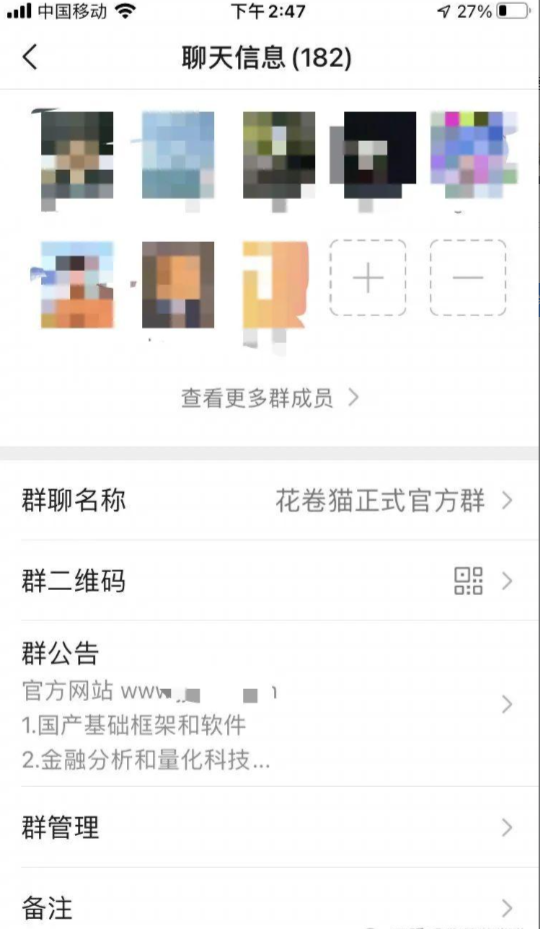 1747117852037.jpg