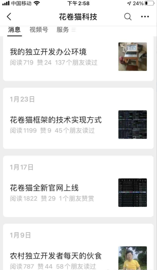 1747118446002.jpg