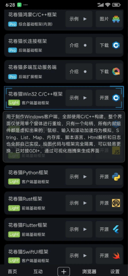 1747121921187.jpg