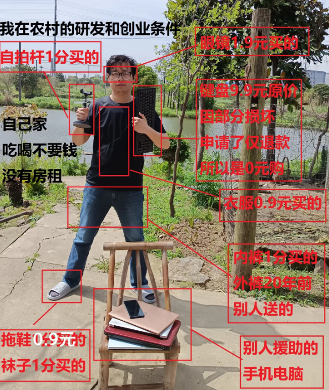 1747123350815.jpg