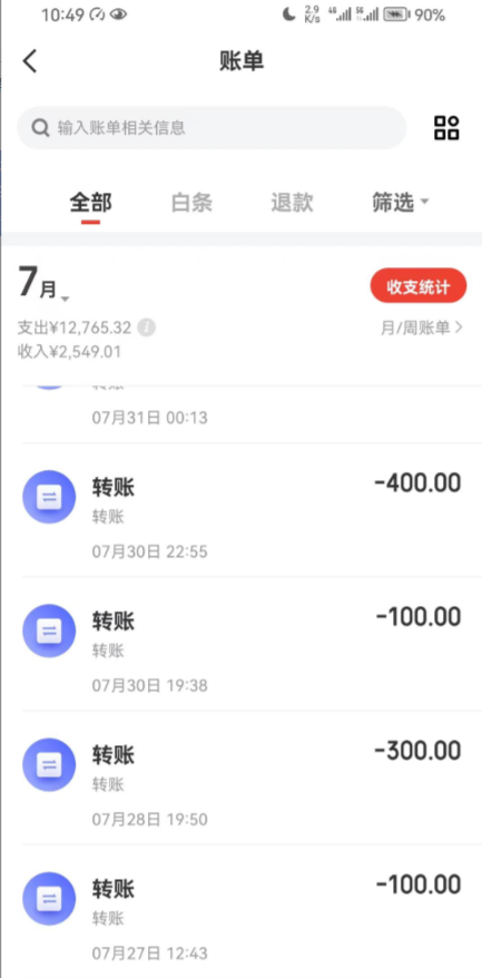 1747304380417.jpg