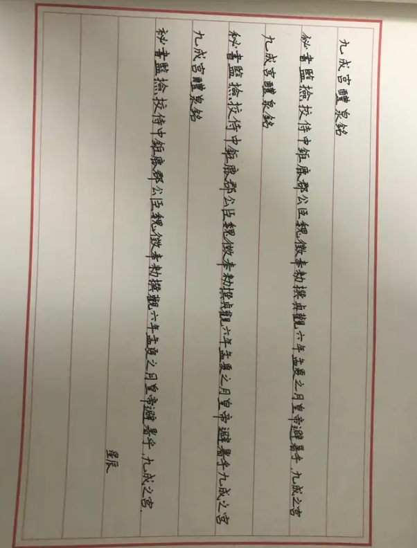 1747320629217.jpg