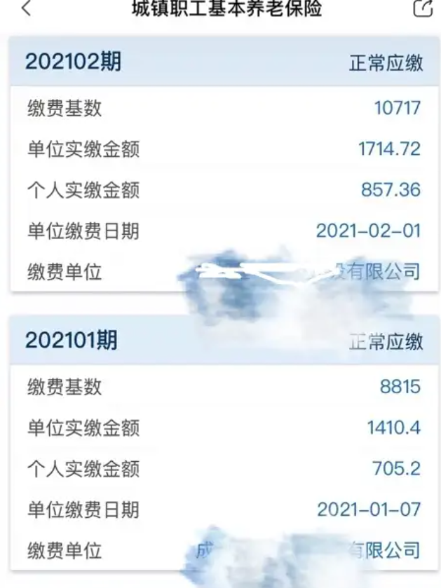 1747321402325.jpg
