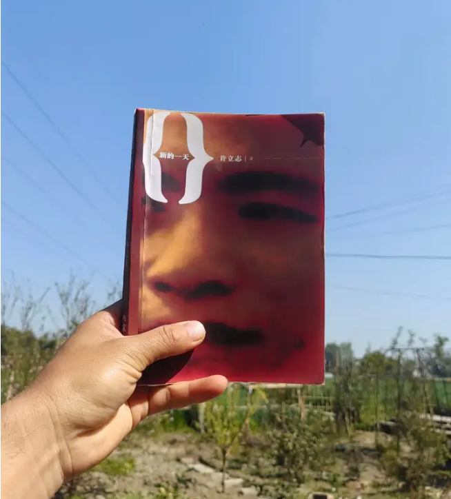 1747389481689.jpg